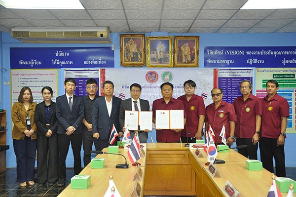 พิธีลงนามบันทึกข้อตกลงความร่วมมือ (MOU) ระหว่างโรงเรียนสอนภาษาเกาหลีแดวอนปทุมธานี กับ วิทยาลัยเทคโนโลยีอยุธยา 🗒️🖊️